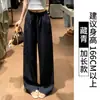 Calça larga de algodão e linho branca para mulheres, fina de verão, cintura alta, folgada, estilo old money, casual, seda gelada, perna reta, preguiçosa, comprimento no chão