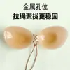 Silicona Jalable Diosa Invisible Super Push-Up Cordón Invisible Sujetador Anti-Expansión Ropa Interior Pecho Pequeño Sin Tirantes Sujetador