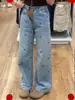Jeans rectos de cintura alta a la moda con pedrería para mujer, nuevo estilo de verano con diseño de bordado de rosas, pantalones anchos holgados y adelgazantes