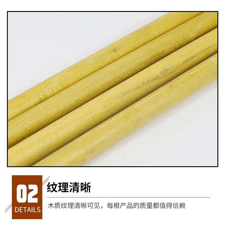 详情页_07.jpg