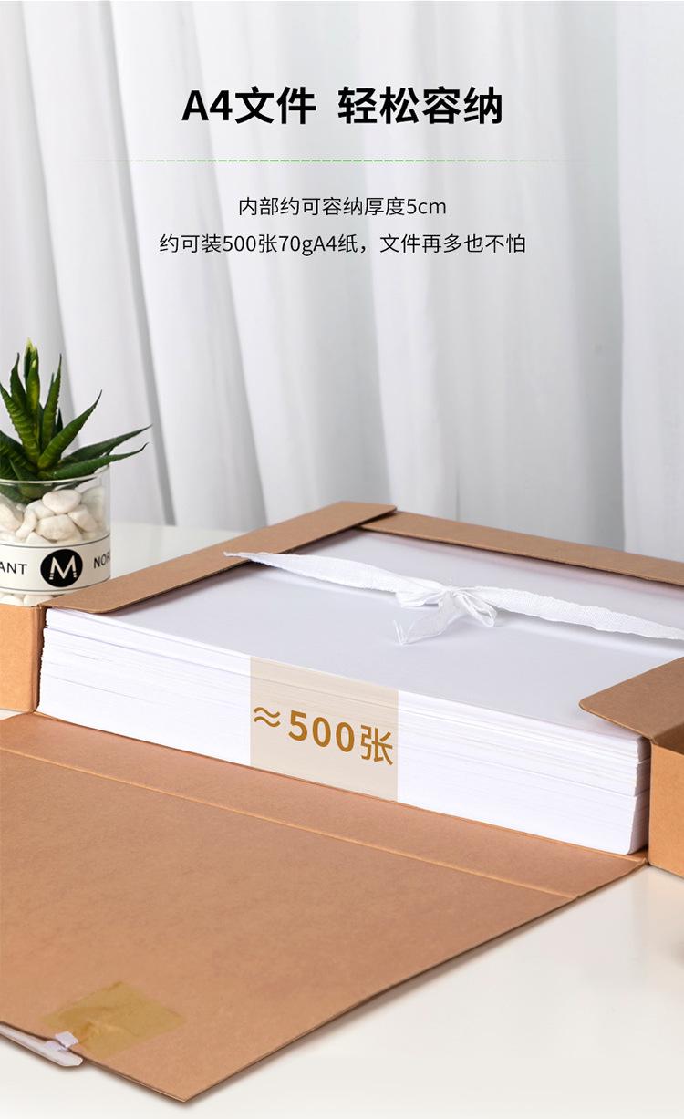 详情图片_05