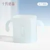 Taza para Enjuague Bucal Infantil de Cristal de Octubre, Taza para Cepillo de Dientes, Taza para Lavar Bebé con Boca Inclinada para Cepillo de Dientes, Uso en Casa, Nuevo Modelo 2026