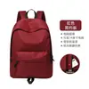 Mochila feminina transfronteiriça estilo japonês para alunos do ensino fundamental II e médio, estudantes universitários, mochila casual de grande capacidade, disponível para dropshipping