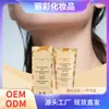 Crema para el Cuidado de la Piel con Grasa de Vaca Textura Delicada Hidratante Humectante Cuidado Suave Nutritiva Piel del Cuerpo Cuidado Diario de la Piel Hidratante
