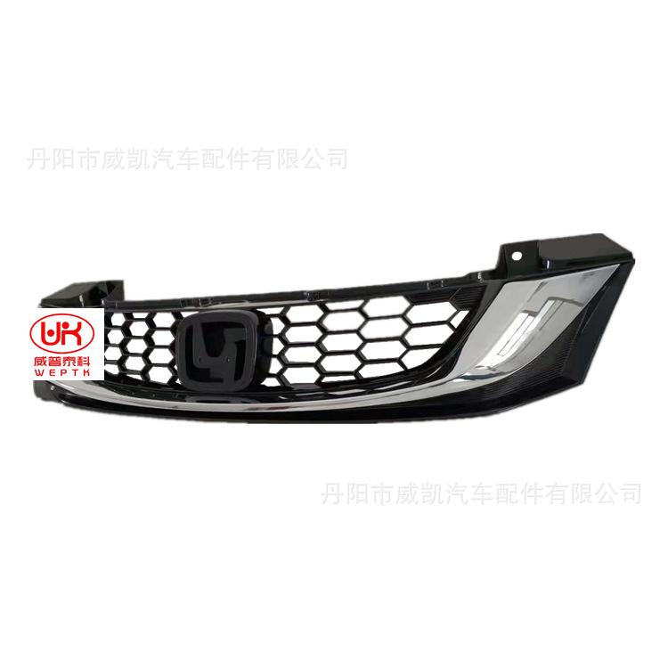 2013思域中网 运动款  2_副本