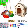 Comedero de pájaros de madera de Amazon para alimentar e hidratar, Comedero colgante con forma de flor, Juguete de manualidades para pintar DIY para niños