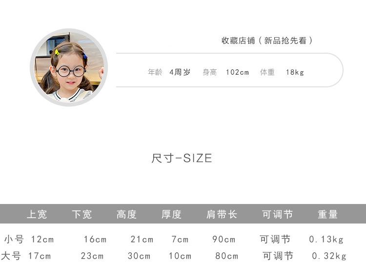 童包详情1_02.jpg