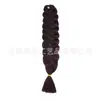 Peruca de Dreadlock Africano 165g Fibra Sintética Tranças Grandes 82 Polegadas Jumbo Outre Trança de Cabelo