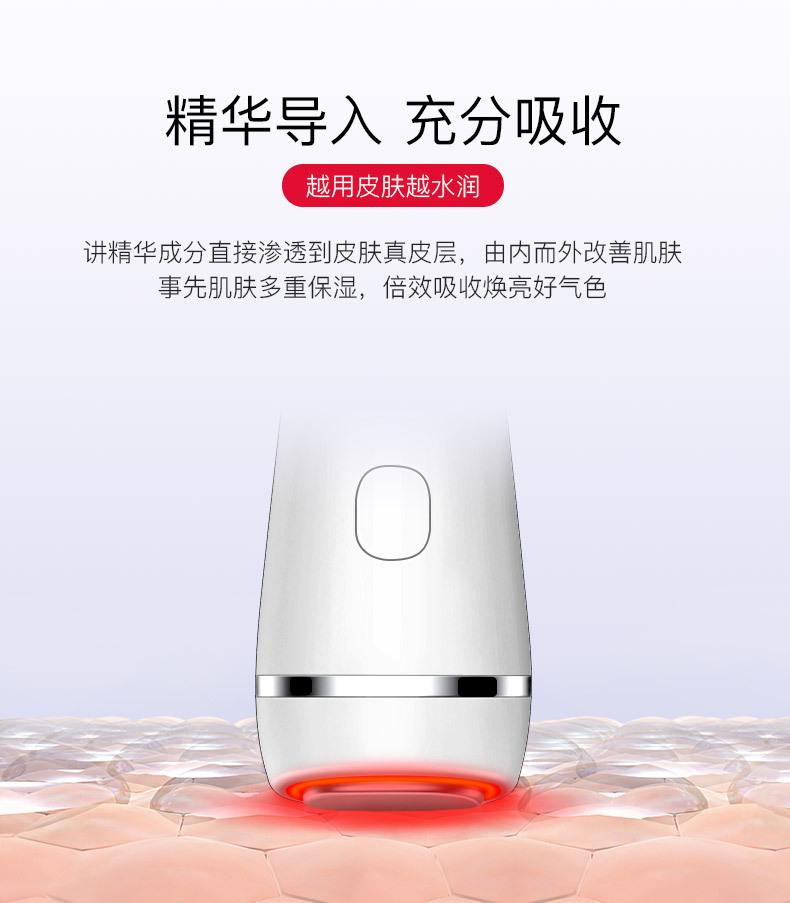 详情_07