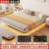 Cama flotante moderna minimalista de arte de hierro cama doble para dormitorio principal de casa, marco de cama sin cabecero con base de listones, cama con marco de hierro tatami