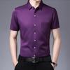 Camisa de Manga Corta para Hombre 2025 Solapa Color Puro Cárdigan Verano Forro Corto Moderno Camisa Casual con Bolsillo de Solapa Pantalones Manga Media para Hombre