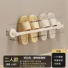 Estante para Zapatillas de Baño sin Taladro Montado en la Pared Estante para Zapatos de Inodoro Estante para Toallas Estante de Almacenamiento para Zapatillas Detrás de la Puerta