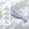 Shampoo Perfumado, Gel de Banho, Loção Corporal, Fragrância de Longa Duração, Conjunto de Três Peças Portátil para Viagem, Cuidados com os Cabelos Sem Caixa