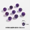 Xiao Pedras Naturais de Ametista Redondas para DIY 6-10mm Acessórios para Pulseira e Colar Pedra Única Acessórios de Pedra de Cristal