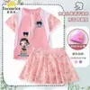 2026 Verano Nuevo Kpop Grupo de Chicas Cazadoras de Demonios Traje de Baño Elegante Infantil Conservador de Dos Piezas con Falda Floral Moderno