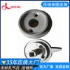 Shenzhen fundición a presión fábrica fuente hardware todo tipo de fundición de aleación de aluminio procesamiento de piezas de aluminio fundición de aluminio a alta presión producción de fundición