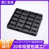 Empaque de Ampolla Negro Caja Desechable Personalizada Plegable de PVC Caja de Empaque para Mascotas Caja Forrada con Caja de Empaque Personalizada