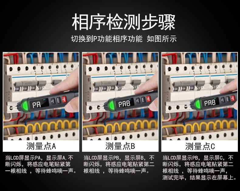 详情-07.jpg