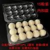 Caja de embalaje desechable para Tangyuan, caja de embalaje comercial con tapa, bandeja transparente de plástico para Tangyuan, caja de embalaje para Tangyuan