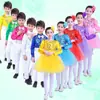 Roupas festivas de Ano Novo para crianças, meninos, florista, vestido de apresentador, vestido de coro, terno de manga longa com lantejoulas, roupas de performance