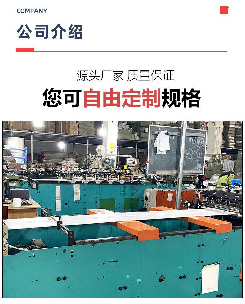 快递袋-(2)_13.jpg