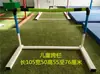 Rack de Vallas Profesional Estilo Nuevo Modular Ajustable Desmontable Entrenamiento Breakaway Rack de Vallas Suave Accesorios