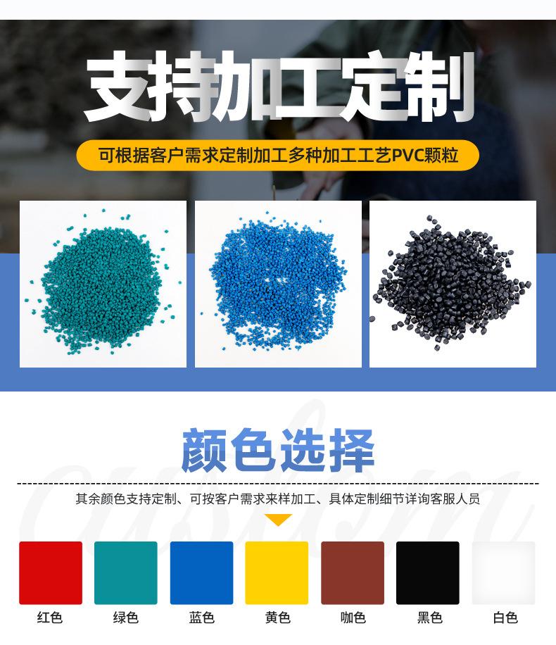 工程排水板_10.jpg