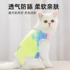 Ropa para Mascotas para Todas las Estaciones: Ropa de Esterilización de Color Sólido a Rayas para Gatos y Perros, Ropa Postoperatoria para Perros Pequeños y Medianos