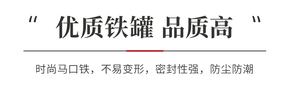 方罐3xq_06.jpg