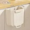 Cubo de Basura Plegable para Cocina, Montaje en Pared, Plegable, para Residuos Domésticos de Cocina, Especializado para Puertas de Gabinetes, Retráctil, Almacenamiento para Baño