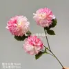 Peonías artificiales de Luoyang, flores de hibisco de pétalos dobles, nuevas decoraciones de muebles de estilo chino, materiales florales para bodas de estilo tradicional chino