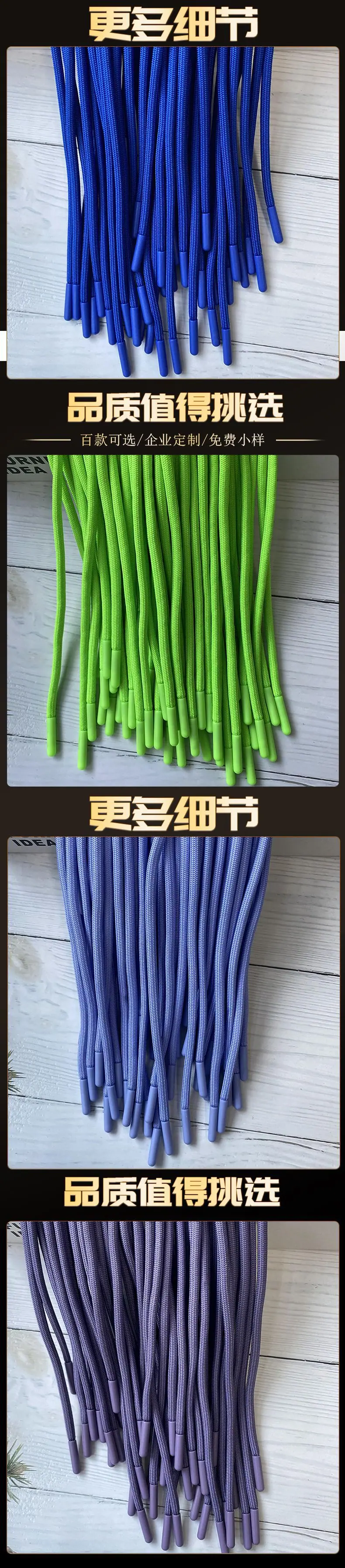世豪详情5.jpg