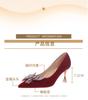 Fivela de Borboleta com Strass, Salto Taça de Vinho, Sapatos de Salto Alto Vermelho Intenso, Sapatos de Banquete, Sapatos de Casamento Xiuhe para Mulheres