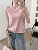 Suéter de Punto Ligero y Suave de Mezcla de Lana con Hilo Iridiscente para Mujer, Top Multicolor con Hilo Jaspeado de Manga Corta y Cuello Redondo, Camiseta Base