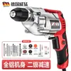 Taladro de Mano Eléctrico Potente con Cable AC para Uso Doméstico 220V Taladro de Pistola Destornillador Eléctrico Herramienta Aluminio