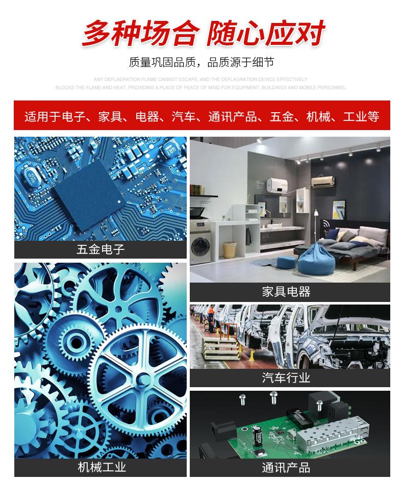 云林-黑底_07.jpg