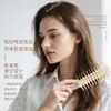 Cepillo Cilindro con Airbag para Cabello Liso y Masaje, Crea Volumen Alto en la Corona, Cepillo de Airbag Portátil para Uso en Casa, Adecuado para Cabello Húmedo y Seco, Venta al por Mayor