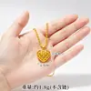 Pingente tradicional estilo chinês de coração oco banhado a ouro para mulheres, colar de coração fosco imitação de ouro, joia de luxo leve que não desbota com o tempo