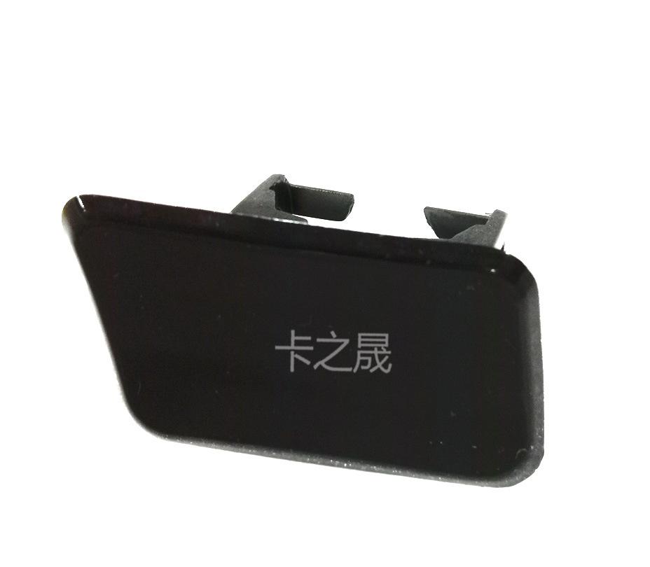 61673416175-61673416176