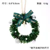 Decoração de Natal Ornamento de Carro Sino Ornamento de Árvore de Natal Atmosfera Pingente de Vitrine Mini Guirlanda de Natal