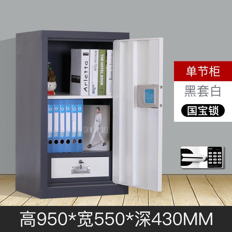 一键复制_20200503144555