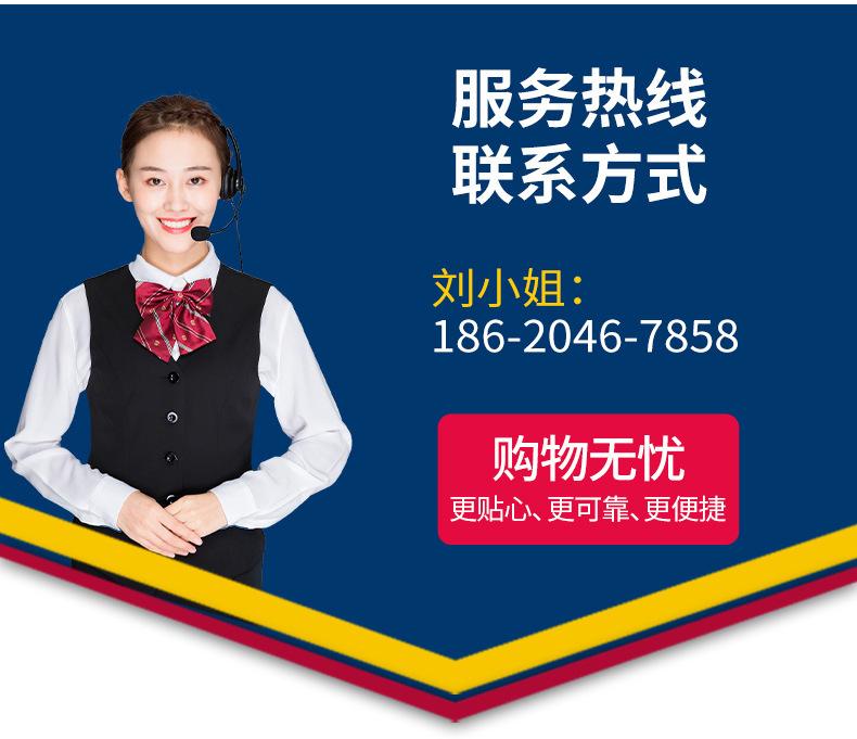 O1CN0169GZvs1Sk7HlvKSgR_!!2211