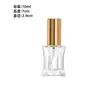 Botella de Perfume Mini Portátil Botella Pequeña de Spray para Viaje 10ml Botella de Spray de Niebla Fina a Presión con Tapa Botella de Muestra Logo