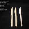 Cuchillo, tenedor y cuchara desechables al por mayor, cuchillo, tenedor y cuchara de almidón de maíz, cuchillo occidental, cuchillo para pastel y postre RS-600340