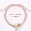 Pulsera tejida a mano estilo chino con nudo de flor de durazno, producto semiacabado con colgante de cuenta de transferencia dorada ponible, pulsera de cuerda tejida a mano, regalo
