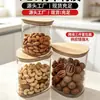 Frasco hermético con tapa de bambú, caja de almacenamiento a prueba de humedad para cocina, frasco transparente, recipiente para granos, contenedor de almacenamiento, frasco transfronterizo para té y dulces