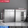 Gabinete de Filing de Chapa Metálica Oficina Gabinete de Almacenamiento de Documentos Acero Inoxidable Dos Cajones Gabinete Bajo con Cajón con Cerradura Gabinete Pequeño Gabinete de Almacenamiento