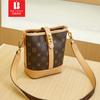 Bolso tipo cubo original Banimei para mujer, bolso bandolera estampado de estilo vintage e informal, versátil para ir al trabajo.