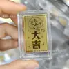 Adesivo de Telefone de Ouro Puro 999 para Riqueza Instantânea, com Adesivo Traseiro, Adesivo de Ouro 2mg, Presente Promocional para Lojas de Ouro em Transmissão ao Vivo