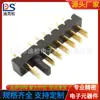 Instrumento de beleza porta-bateria de alta corrente espaçamento 2,5 conector para notebook assento macho B02M-A-7P-R1 anticongelante